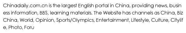 {chinadaily.com.cn}网页关键词