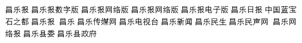 {clb.clcmw.com}网页关键词