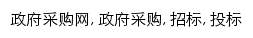 {clcz.cqut.edu.cn}网页关键词