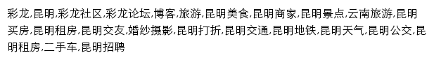 {clzg.cn}网页关键词