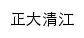 {ctqjph.com}网页关键词