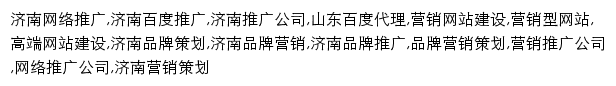 ctrl.com.cn网页关键词