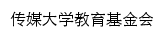 {cucef.cuc.edu.cn}网页关键词