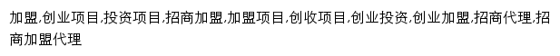 {cy.qudao.com}网页关键词