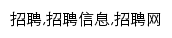 dianzhangm.zhipin.com网页关键词