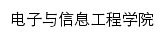 dxxy.gxuwz.edu.cn网页关键词