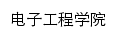 {dzxy.ccit.js.cn}网页关键词