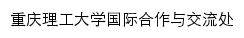 {fao.cqut.edu.cn}网页关键词