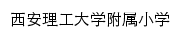 fuxiao.xaut.edu.cn网页关键词