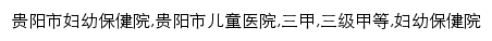 {fy1938.com}网页关键词