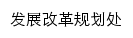 fzggghc.jzmu.edu.cn网页关键词