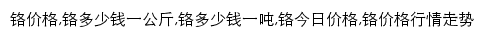 {ge.mybxg.com}网页关键词