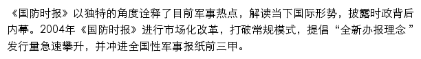 gfxww.com网页关键词