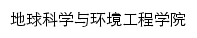 {gsee.swjtu.edu.cn}网页关键词