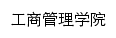 gsxy.hevttc.edu.cn网页关键词