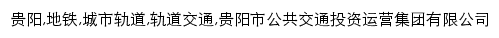 {gyurt.com}网页关键词