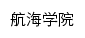 hanghai.sdjtzyxy.com网页关键词