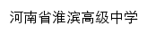 hbgzfx.com网页关键词