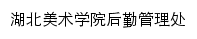 {hq.hifa.edu.cn}网页关键词