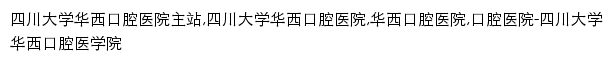 {hxkq.org}网页关键词