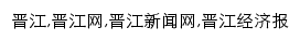 {ijjnews.com}网页关键词