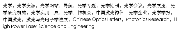 ioptics.org网页关键词