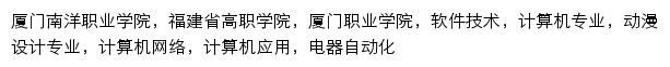 {it.ny2000.com}网页关键词