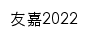 jdx.hzvtc.edu.cn网页关键词