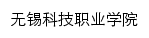 jiaowu.wxstc.cn网页关键词