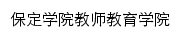 jsjyxy.bdu.edu.cn网页关键词