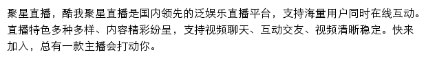 jx.kuwo.cn网页关键词