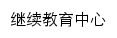 jxjy.sxqzy.com网页关键词