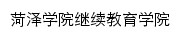 jxjyxy.hezeu.edu.cn网页关键词