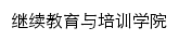 jxjyxy.sxgkd.edu.cn网页关键词