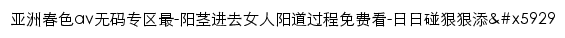 jxzfsy.com网页关键词