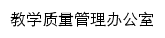 {jxzl.gztvu.com}网页关键词