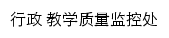 jxzljkc.gsau.edu.cn网页关键词