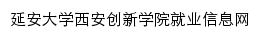 jyb.xacxxy.com网页关键词