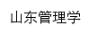 kjxy.sdmu.edu.cn网页关键词