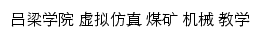 {kyxn.llu.edu.cn}网页关键词