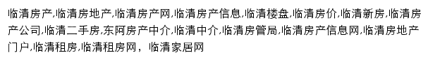 {lq.lcfcw.com}网页关键词