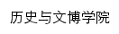 lsx.tynu.edu.cn网页关键词