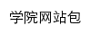 {ltx.hezeu.edu.cn}网页关键词