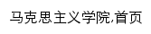 mksxy.gavtc.cn网页关键词