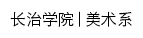 msx.czc.edu.cn网页关键词