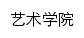 {msx.gxnun.edu.cn}网页关键词