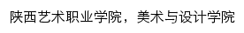 {msx.sxavc.com}网页关键词