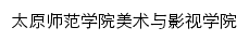 {msx.tynu.edu.cn}网页关键词