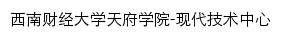 {mtc.tfswufe.edu.cn}网页关键词