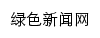 {news.bjfu.edu.cn}网页关键词